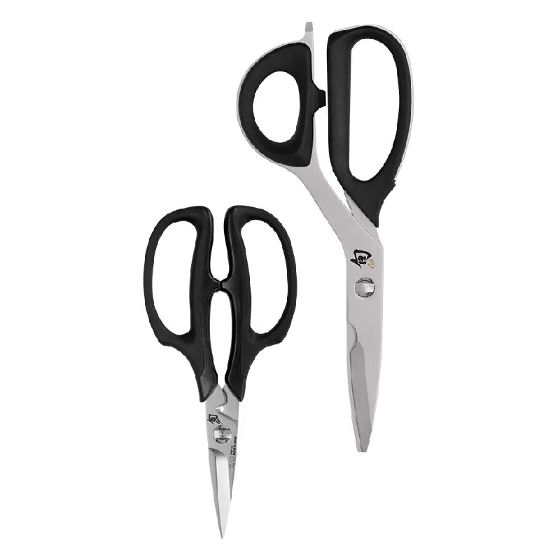 Kitchen Shears Set